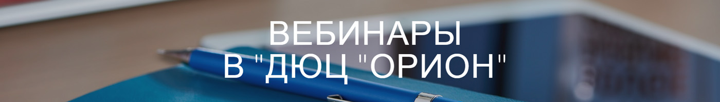 banner__image