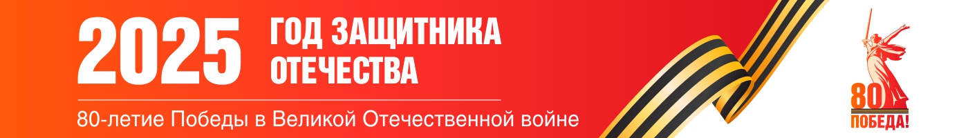 banner__image