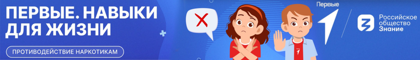 banner__image